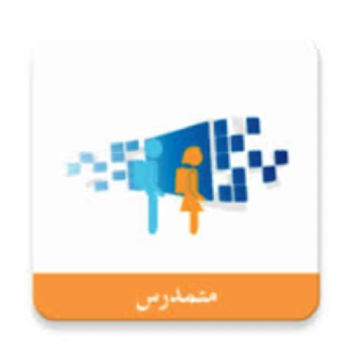 Massar Moutamadris logo